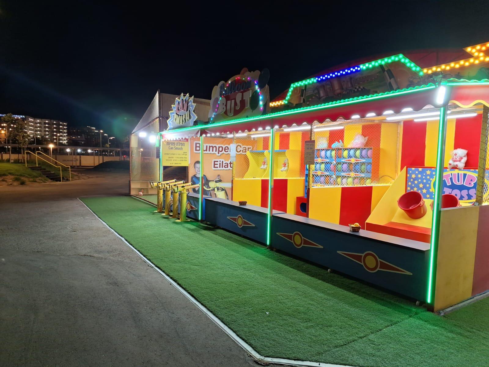 אתגרי משחקים